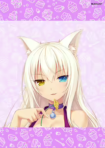 Page 106 of Nekopara Chronicle - preview thumbnail