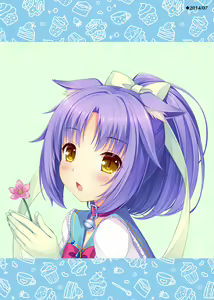 Page 108 of Nekopara Chronicle - preview thumbnail