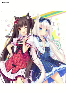 Page 111 of Nekopara Chronicle - preview thumbnail