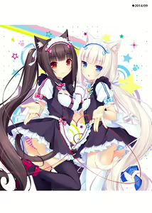 Page 112 of Nekopara Chronicle - preview thumbnail