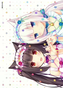 Page 113 of Nekopara Chronicle - preview thumbnail