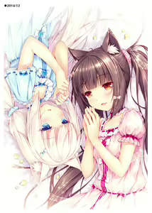 Page 115 of Nekopara Chronicle - preview thumbnail