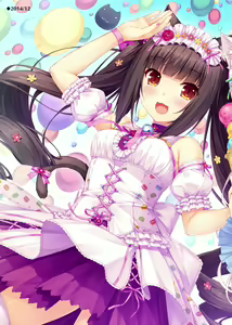 Page 117 of Nekopara Chronicle - preview thumbnail