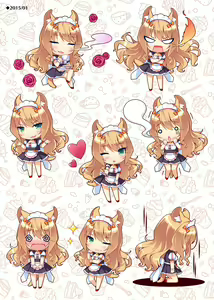 Page 125 of Nekopara Chronicle - preview thumbnail