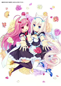 Page 127 of Nekopara Chronicle - preview thumbnail