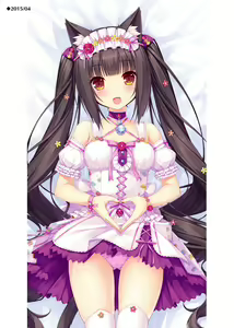 Page 129 of Nekopara Chronicle - preview thumbnail