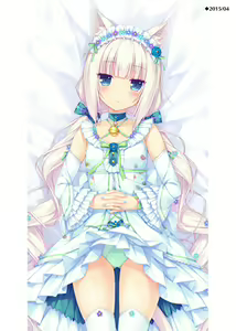Page 130 of Nekopara Chronicle - preview thumbnail