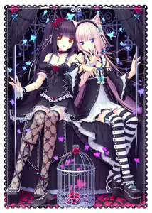 Page 13 of Nekopara Chronicle - preview thumbnail