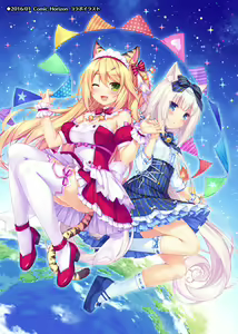 Page 143 of Nekopara Chronicle - preview thumbnail