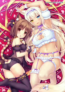 Page 144 of Nekopara Chronicle - preview thumbnail