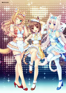 Page 145 of Nekopara Chronicle - preview thumbnail