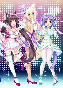 Page 146 of Nekopara Chronicle - preview thumbnail