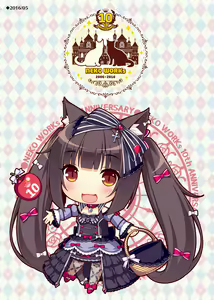 Page 149 of Nekopara Chronicle - preview thumbnail