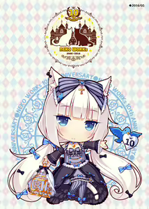 Page 150 of Nekopara Chronicle - preview thumbnail