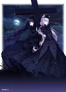 Page 15 of Nekopara Chronicle - preview thumbnail