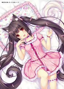 Page 151 of Nekopara Chronicle - preview thumbnail