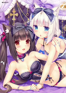 Page 155 of Nekopara Chronicle - preview thumbnail