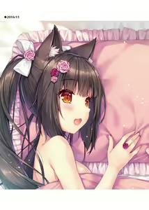Page 161 of Nekopara Chronicle - preview thumbnail