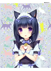 Page 166 of Nekopara Chronicle - preview thumbnail