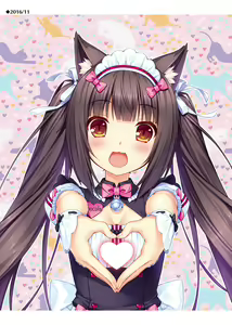Page 167 of Nekopara Chronicle - preview thumbnail