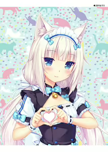 Page 168 of Nekopara Chronicle - preview thumbnail