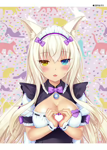 Page 170 of Nekopara Chronicle - preview thumbnail