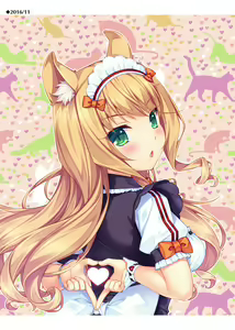 Page 171 of Nekopara Chronicle - preview thumbnail