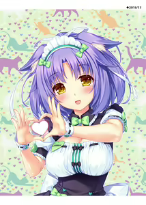 Page 172 of Nekopara Chronicle - preview thumbnail