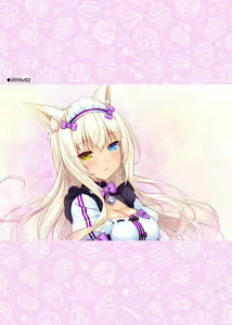 Page 175 of Nekopara Chronicle - preview thumbnail