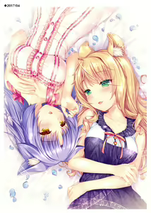 Page 179 of Nekopara Chronicle - preview thumbnail