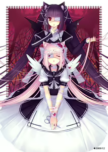 Page 18 of Nekopara Chronicle - preview thumbnail