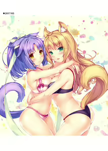 Page 181 of Nekopara Chronicle - preview thumbnail