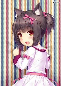 Page 184 of Nekopara Chronicle - preview thumbnail