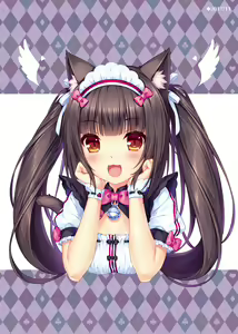 Page 188 of Nekopara Chronicle - preview thumbnail