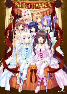 Page 190 of Nekopara Chronicle - preview thumbnail