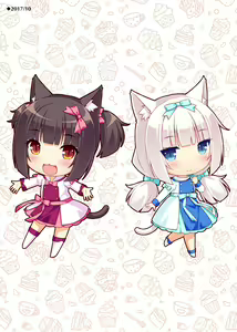 Page 191 of Nekopara Chronicle - preview thumbnail