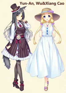Page 195 of Nekopara Chronicle - preview thumbnail