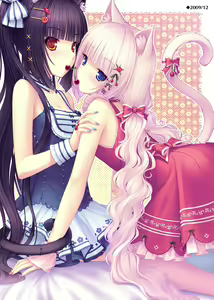 Page 22 of Nekopara Chronicle - preview thumbnail