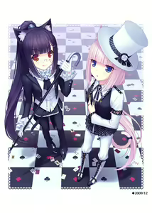 Page 26 of Nekopara Chronicle - preview thumbnail
