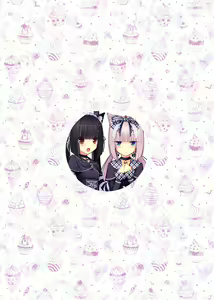 Page 27 of Nekopara Chronicle - preview thumbnail