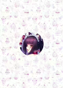 Page 33 of Nekopara Chronicle - preview thumbnail