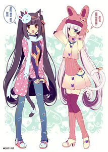 Page 35 of Nekopara Chronicle - preview thumbnail