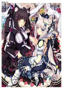 Page 39 of Nekopara Chronicle - preview thumbnail
