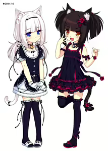 Page 41 of Nekopara Chronicle - preview thumbnail