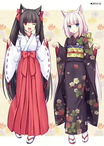 Page 44 of Nekopara Chronicle - preview thumbnail