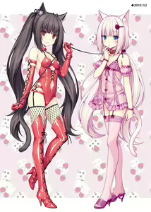 Page 46 of Nekopara Chronicle - preview thumbnail