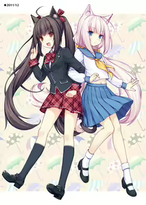 Page 48 of Nekopara Chronicle - preview thumbnail