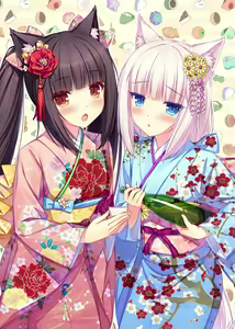 Page 56 of Nekopara Chronicle - preview thumbnail