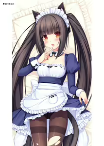 Page 61 of Nekopara Chronicle - preview thumbnail