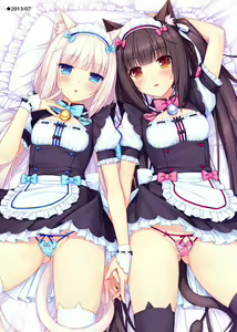 Page 65 of Nekopara Chronicle - preview thumbnail